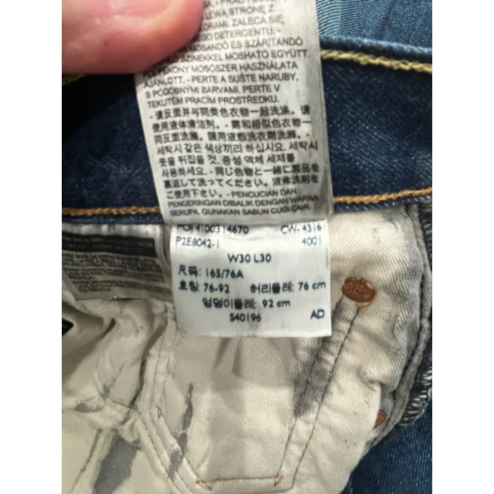 Men's Levi's 501‎ Jeans Size 30 Blue Denim, Inseam 27, 11 rise